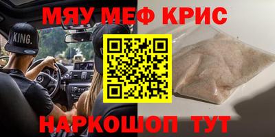 jwh Лесосибирск
