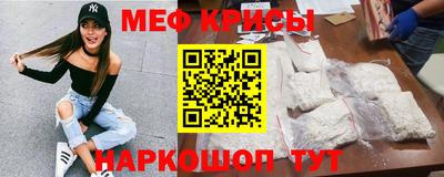 jwh Лесосибирск