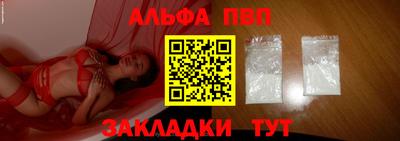 MDMA Ликино-Дулёво