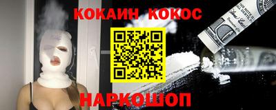 MDMA Ликино-Дулёво
