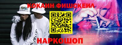 jwh Лесосибирск