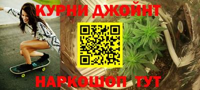 jwh Лесосибирск