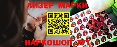 MDMA Ликино-Дулёво