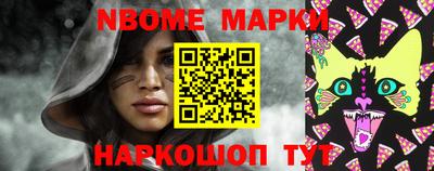 jwh Лесосибирск