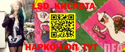 jwh Лесосибирск