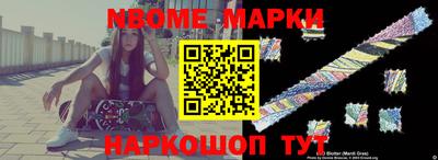 MDMA Ликино-Дулёво