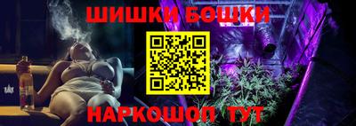 MDMA Ликино-Дулёво