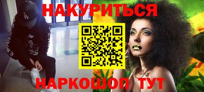 MDMA Ликино-Дулёво