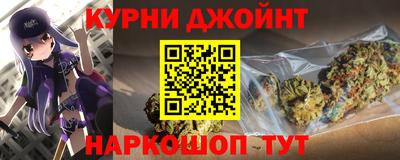 jwh Лесосибирск