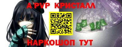 MDMA Ликино-Дулёво