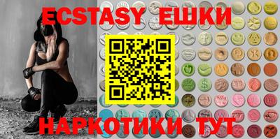 jwh Лесосибирск