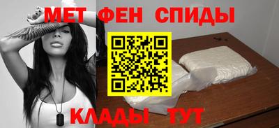 MDMA Ликино-Дулёво