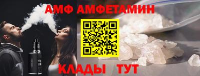 MDMA Ликино-Дулёво