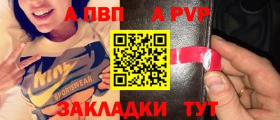 MDMA Ликино-Дулёво