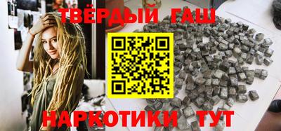 MDMA Ликино-Дулёво