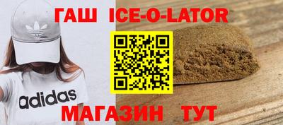 MDMA Ликино-Дулёво