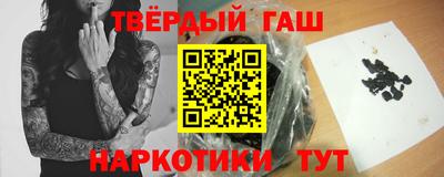 MDMA Ликино-Дулёво