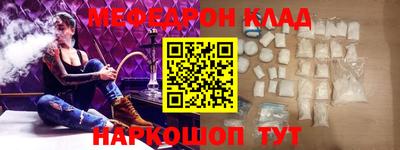 jwh Лесосибирск
