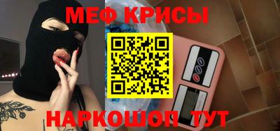 jwh Лесосибирск
