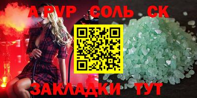 MDMA Ликино-Дулёво
